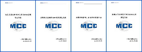 W020250306554499851454 bte365(中国)唯一官方网站