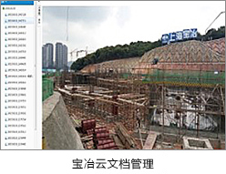 bte365(中国)唯一官方网站
