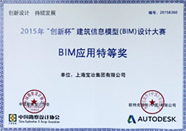 bte365(中国)唯一官方网站