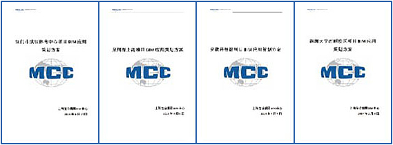 bte365(中国)唯一官方网站