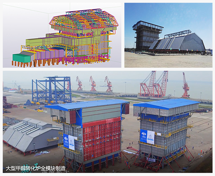 W020250306556218820220 bte365(中国)唯一官方网站