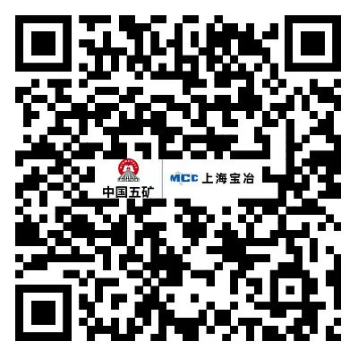 bte365(中国)唯一官方网站