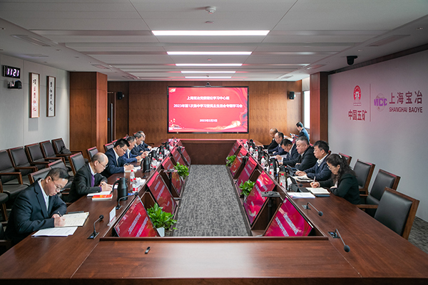 W020250303602862702973 bte365(中国)唯一官方网站