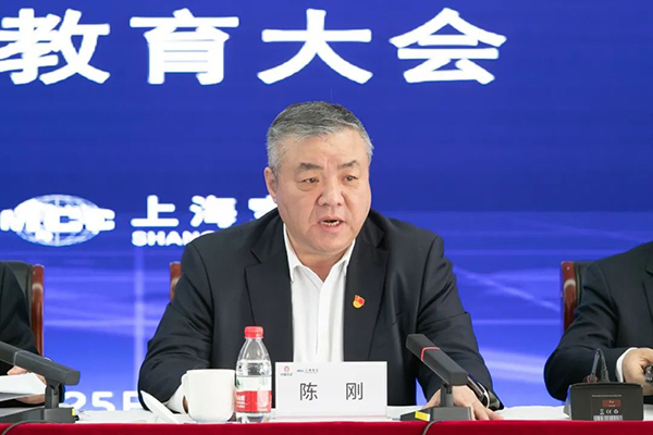 W020250303602906963387 bte365(中国)唯一官方网站