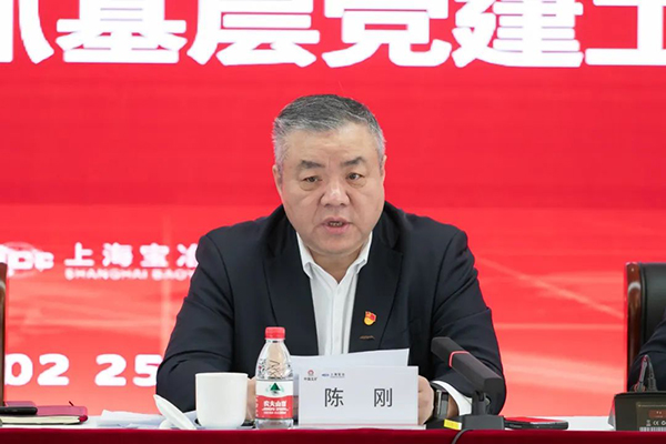 W020250303602986089648 bte365(中国)唯一官方网站