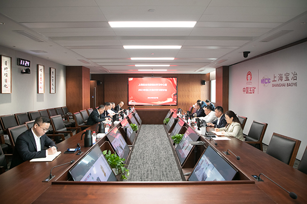 W020250303603139070091 bte365(中国)唯一官方网站