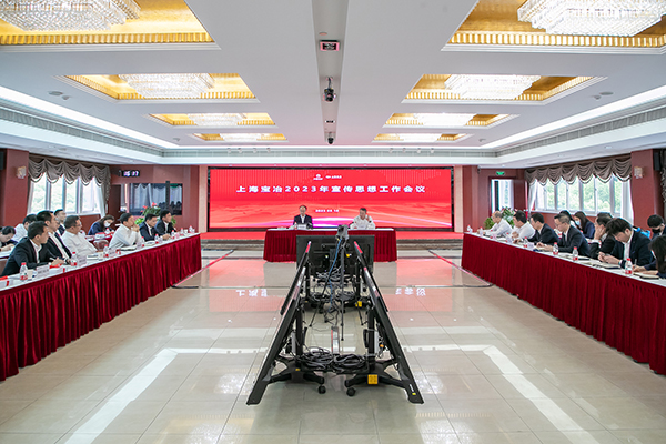 W020250303603581260695 bte365(中国)唯一官方网站