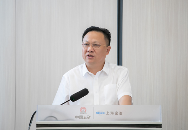W020250303604285444885 bte365(中国)唯一官方网站