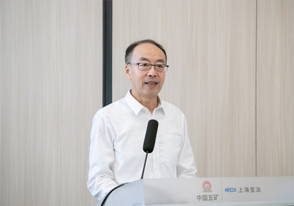 W020250303604285506946 bte365(中国)唯一官方网站