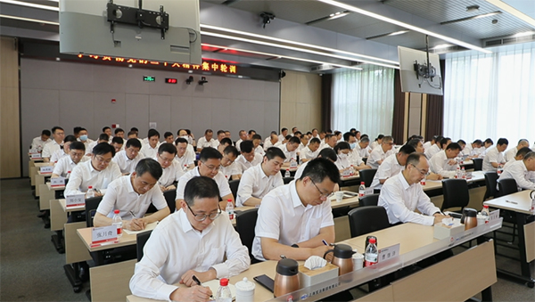 W020250303604285566581 bte365(中国)唯一官方网站