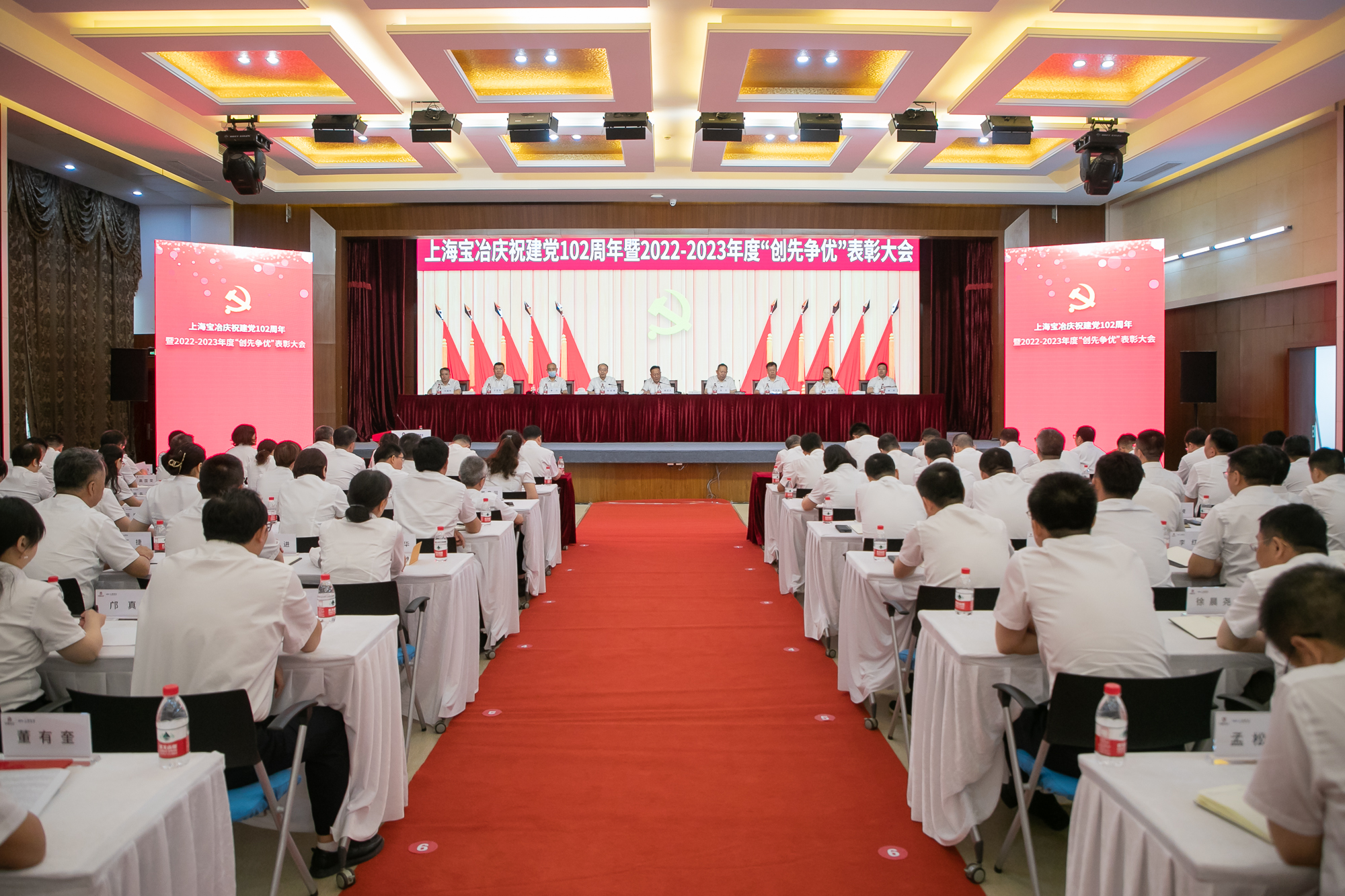 W020250303604448460079 bte365(中国)唯一官方网站