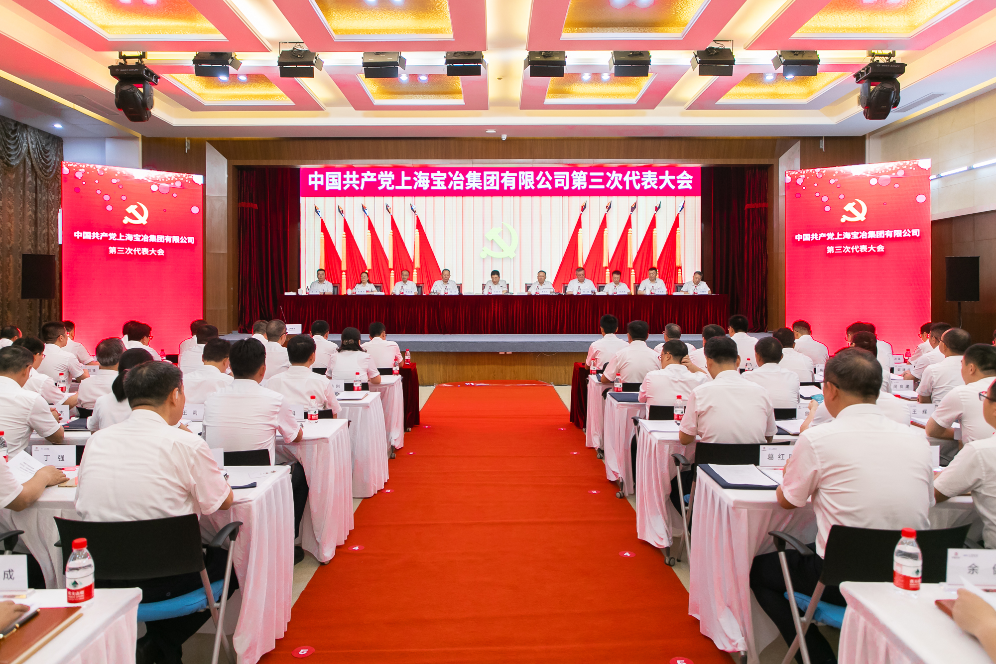 W020250303604514784870 bte365(中国)唯一官方网站
