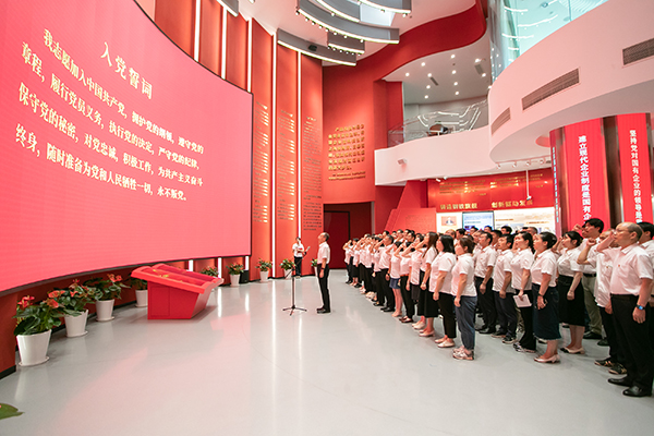 W020250303604625018841 bte365(中国)唯一官方网站