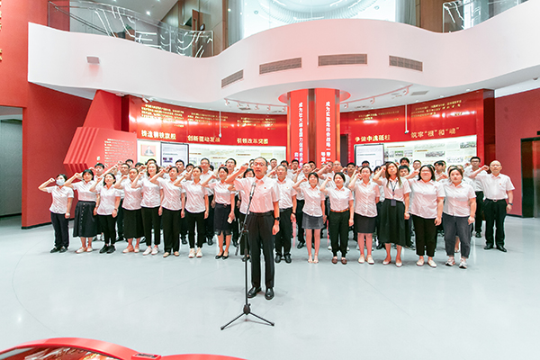 W020250303604625090311 bte365(中国)唯一官方网站