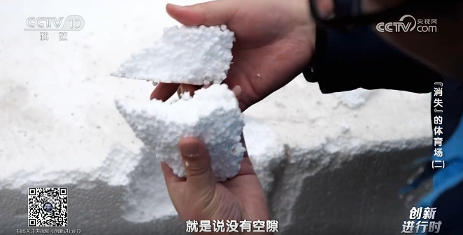 W020260301370747393272 bte365(中国)唯一官方网站