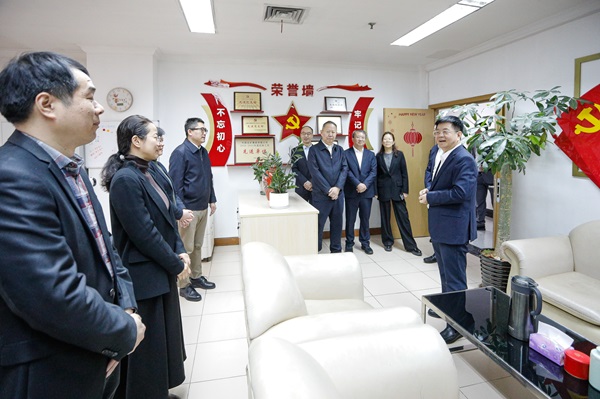 W020260224645627018516 bte365(中国)唯一官方网站