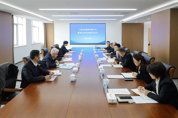 W020260330650362535297 bte365(中国)唯一官方网站