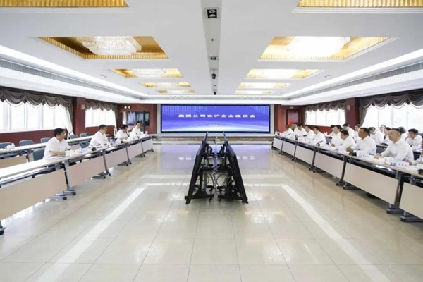 W020260626675481352659 bte365(中国)唯一官方网站