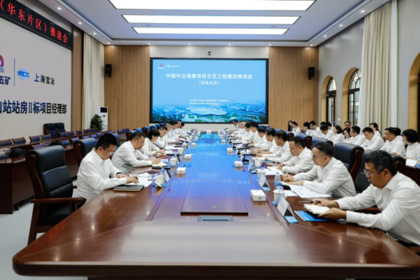 W020260626677795068145 bte365(中国)唯一官方网站