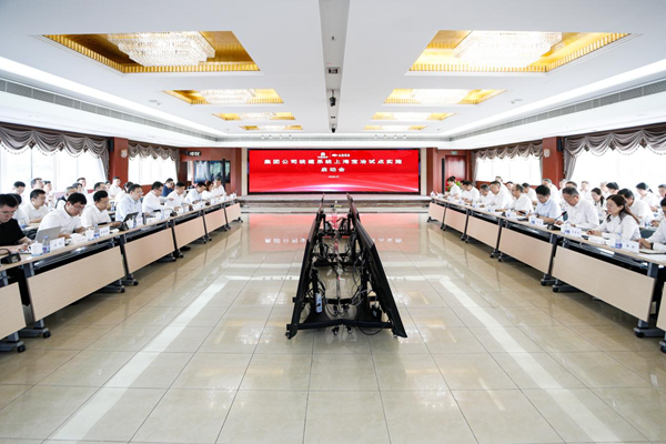 W020260707640875221695 bte365(中国)唯一官方网站