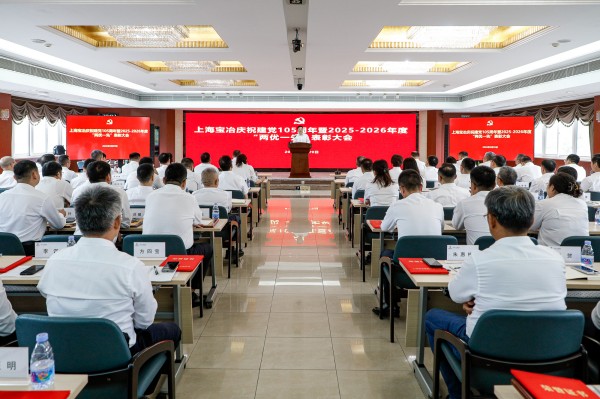 W020260707644879315494 bte365(中国)唯一官方网站
