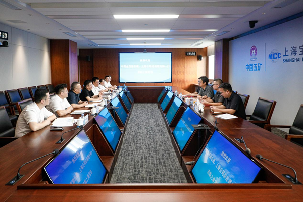 W020260907399678298268 bte365(中国)唯一官方网站