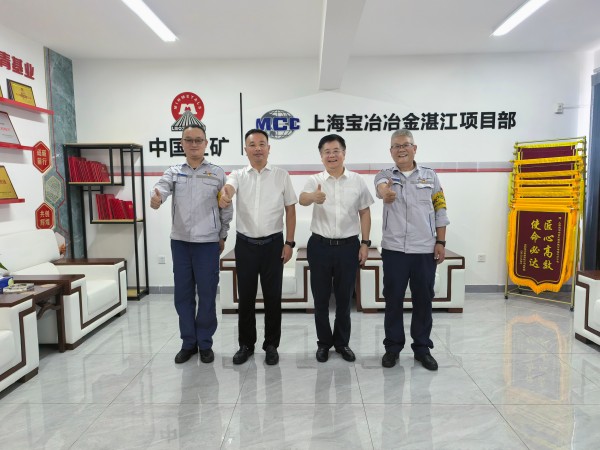 W020260907406412502071 bte365(中国)唯一官方网站