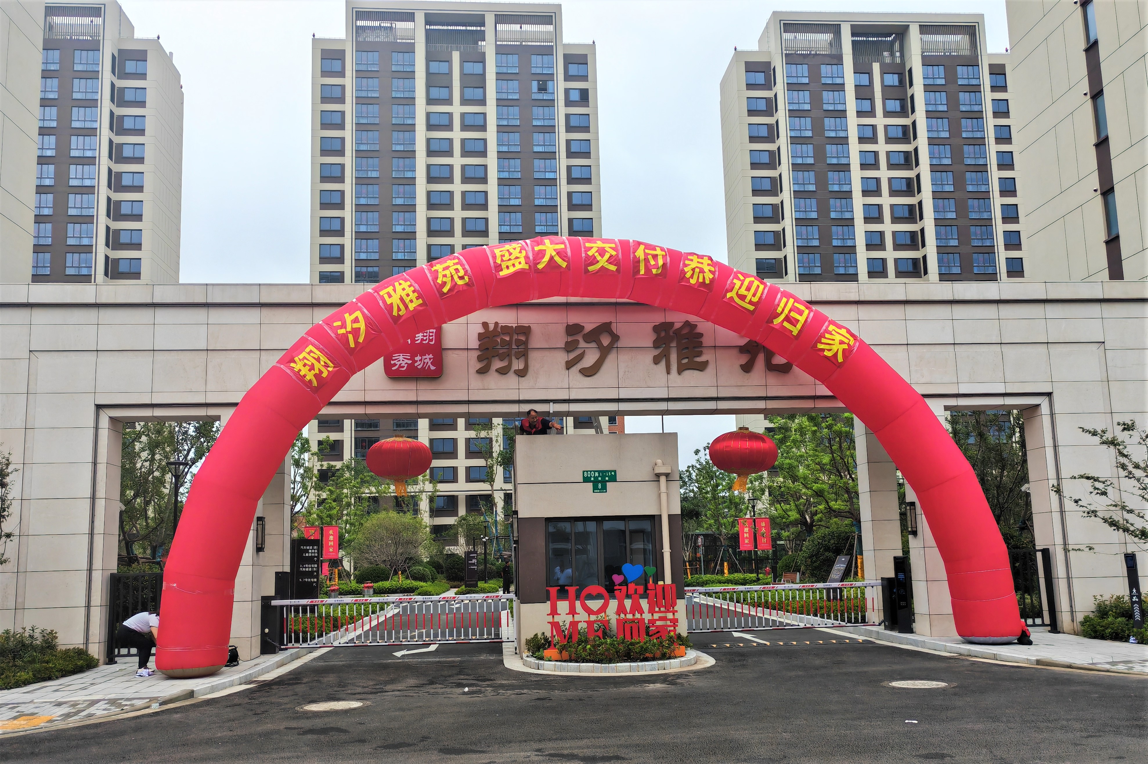 W020260907531219416943 bte365(中国)唯一官方网站